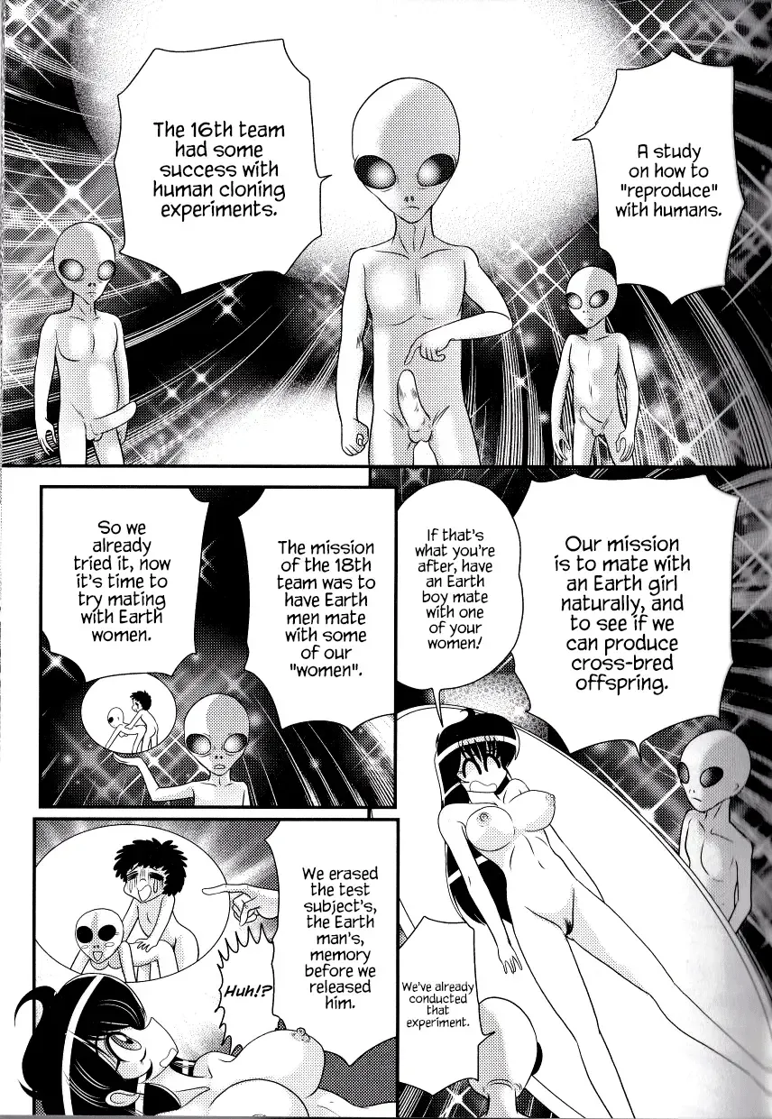 [Kamitou Masaki] File:01 Lewd Encounters of the Third Kind Fhentai - Page 18