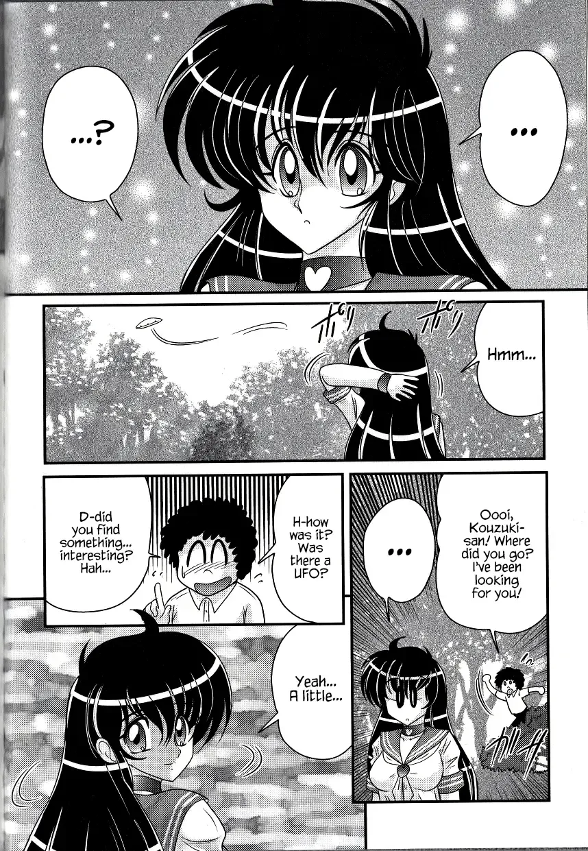 [Kamitou Masaki] File:01 Lewd Encounters of the Third Kind Fhentai - Page 36