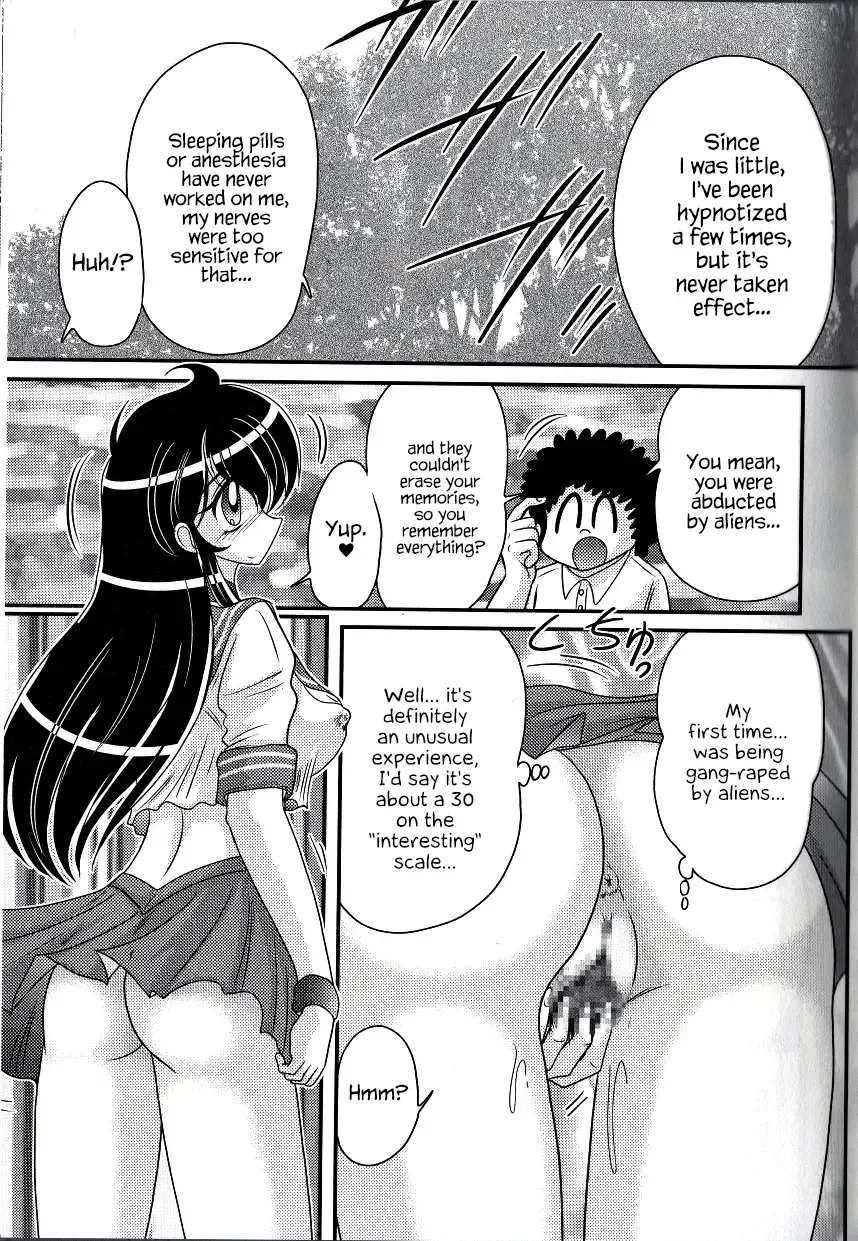 [Kamitou Masaki] File:01 Lewd Encounters of the Third Kind Fhentai - Page 37