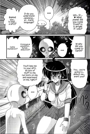 [Kamitou Masaki] File:01 Lewd Encounters of the Third Kind Fhentai - Page 14