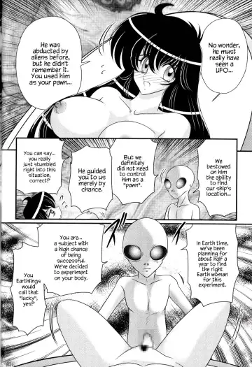 [Kamitou Masaki] File:01 Lewd Encounters of the Third Kind Fhentai - Page 19