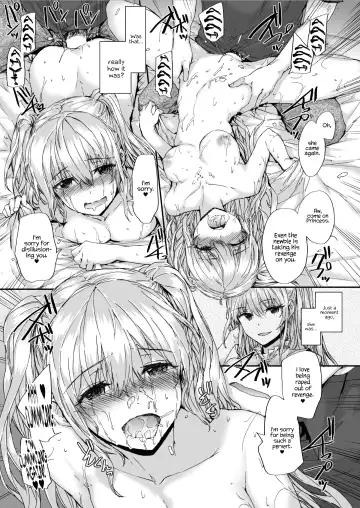 [Sumiya] Grand Hotel Princess Fhentai - Page 12