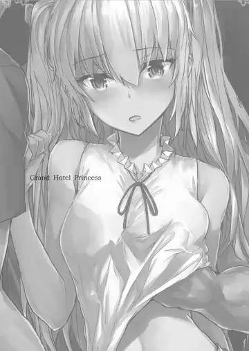 [Sumiya] Grand Hotel Princess Fhentai - Page 2