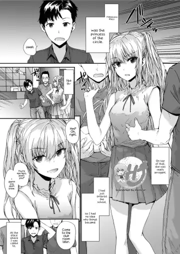[Sumiya] Grand Hotel Princess Fhentai - Page 4