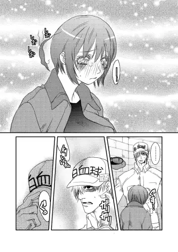 let's Donshoku Time Fhentai - Page 2