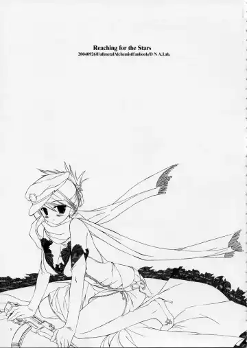 [Miyasu Risa] Reaching for the Stars Fhentai - Page 3