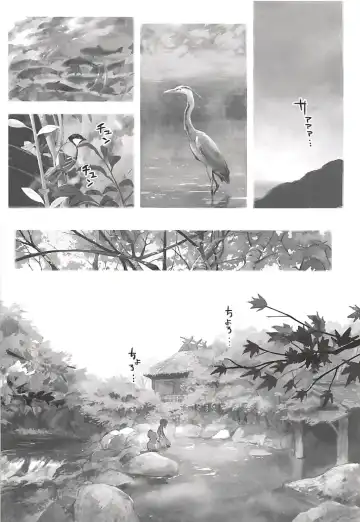 [Hankotsu Max] ERIKA Vol. 3 Fhentai - Page 3