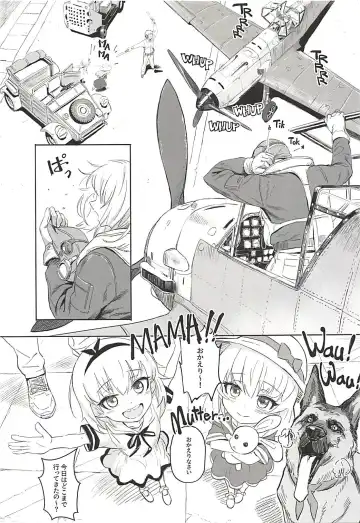 [Hankotsu Max] ERIKA Vol. 3 Fhentai - Page 60