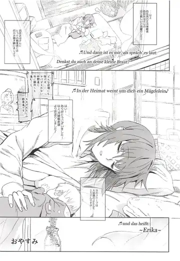 [Hankotsu Max] ERIKA Vol. 3 Fhentai - Page 63