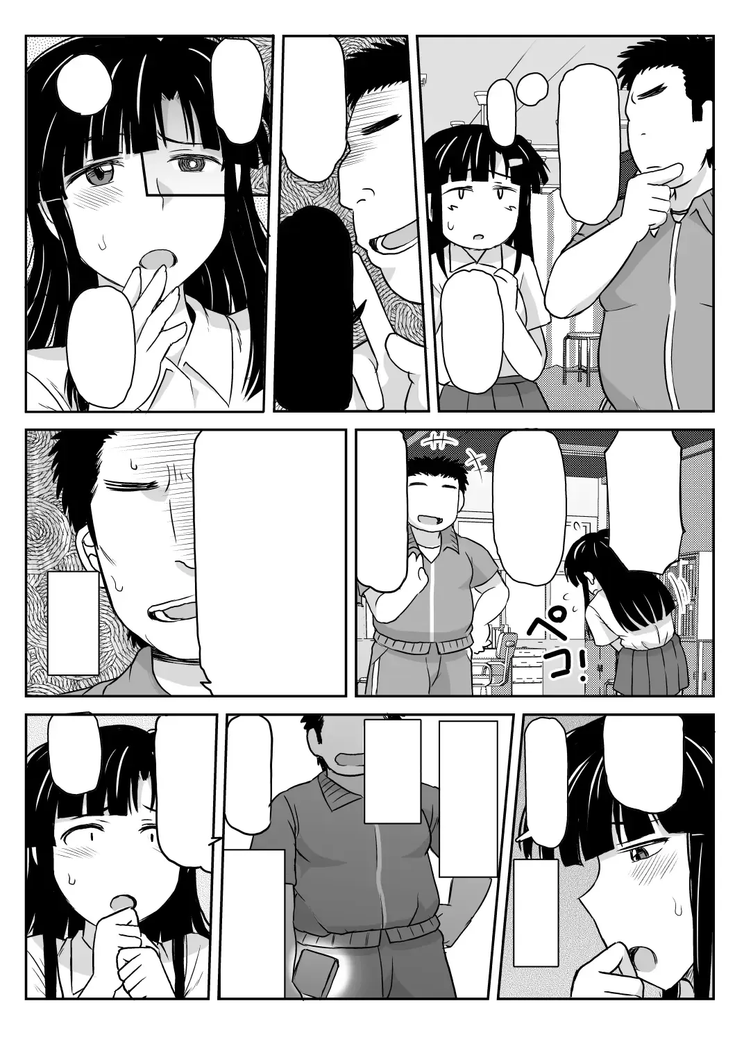 [Deep Valley] Inkou Kyoushi no Saimin Seikatsu Shidouroku ~Fujimiya Megumi Hen~ "Sensei...Kare no Tame ni Watashi no Shojomaku, Kantsuu Shite Kudasai" Fhentai - Page 69