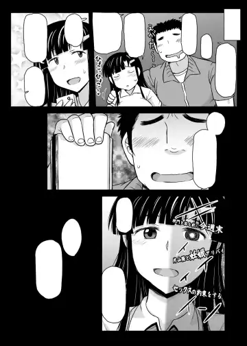 [Deep Valley] Inkou Kyoushi no Saimin Seikatsu Shidouroku ~Fujimiya Megumi Hen~ "Sensei...Kare no Tame ni Watashi no Shojomaku, Kantsuu Shite Kudasai" Fhentai - Page 112