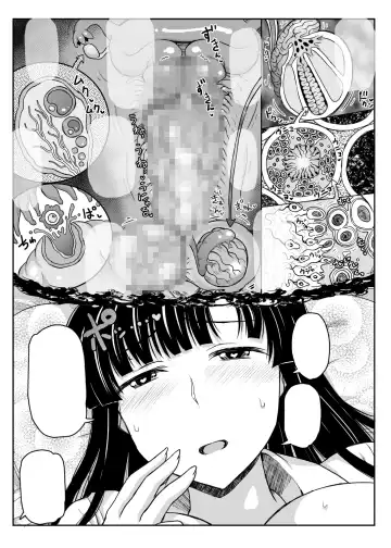 [Deep Valley] Inkou Kyoushi no Saimin Seikatsu Shidouroku ~Fujimiya Megumi Hen~ "Sensei...Kare no Tame ni Watashi no Shojomaku, Kantsuu Shite Kudasai" Fhentai - Page 94