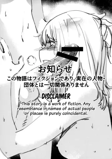 [Hirokawa] Otonano Omochiya 3 Kan Fhentai - Page 2