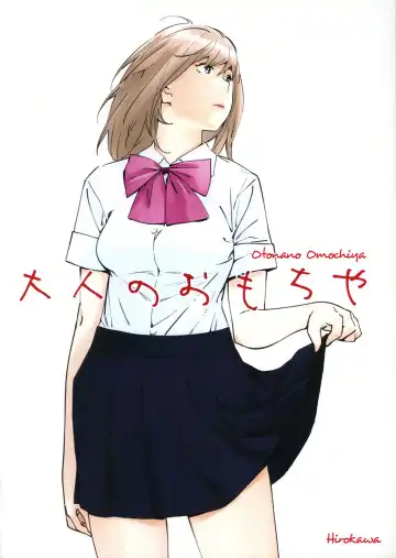 [Hirokawa] Otonano Omochiya 3 Kan Fhentai - Page 28