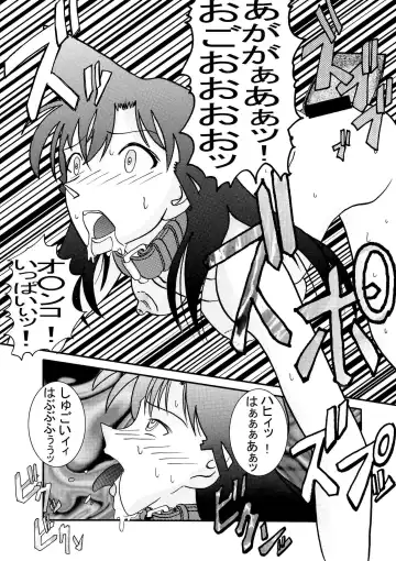 Saimin SEX Dorei -RUN & RUN II Set - Fhentai - Page 9