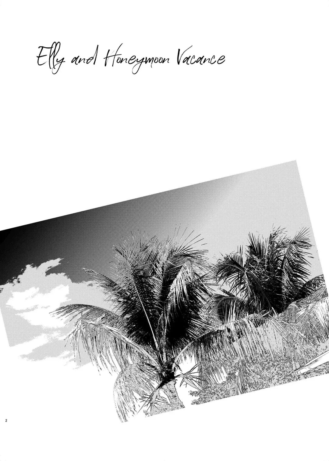 [Shimaji] Imouto Elly-chan to Honeymoon Vacances Fhentai - Page 3