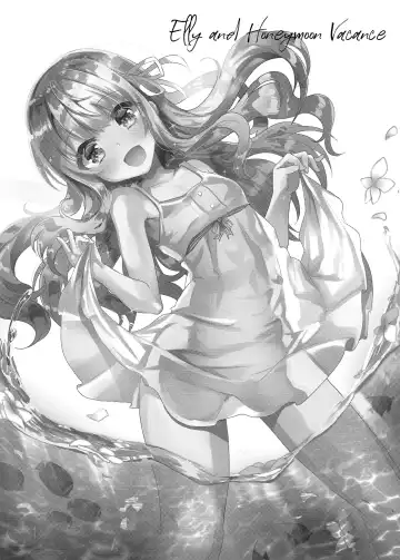 [Shimaji] Imouto Elly-chan to Honeymoon Vacances Fhentai - Page 2