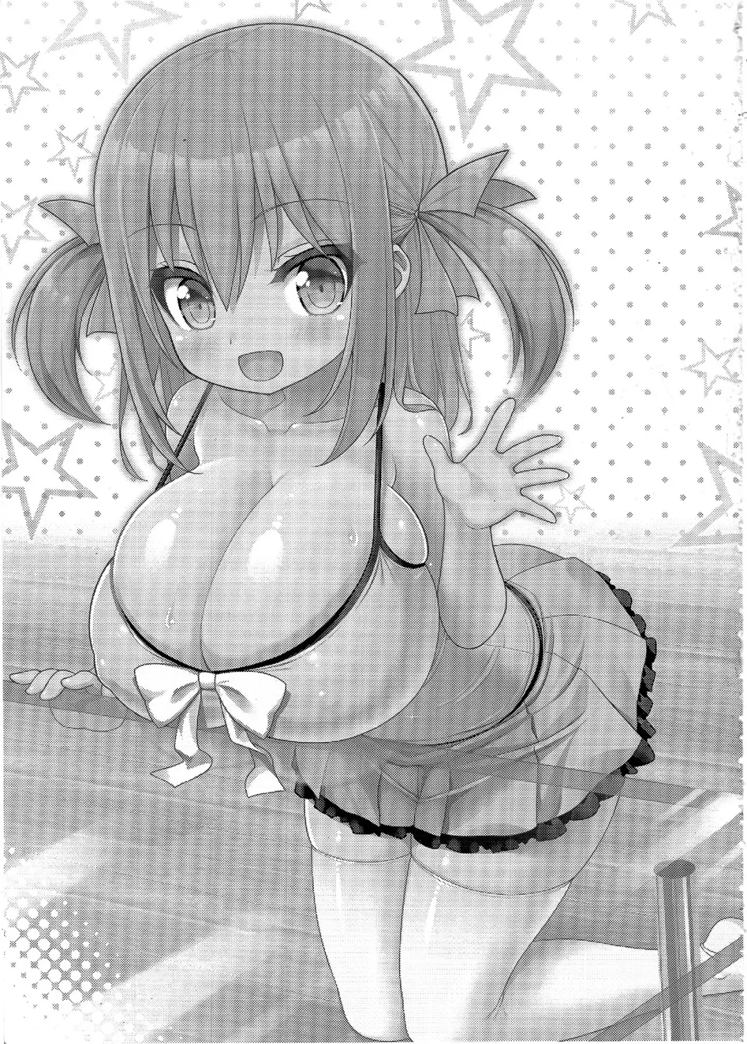 [Shuz] Genki ga Nai nara Shite Ageru Fhentai - Page 2