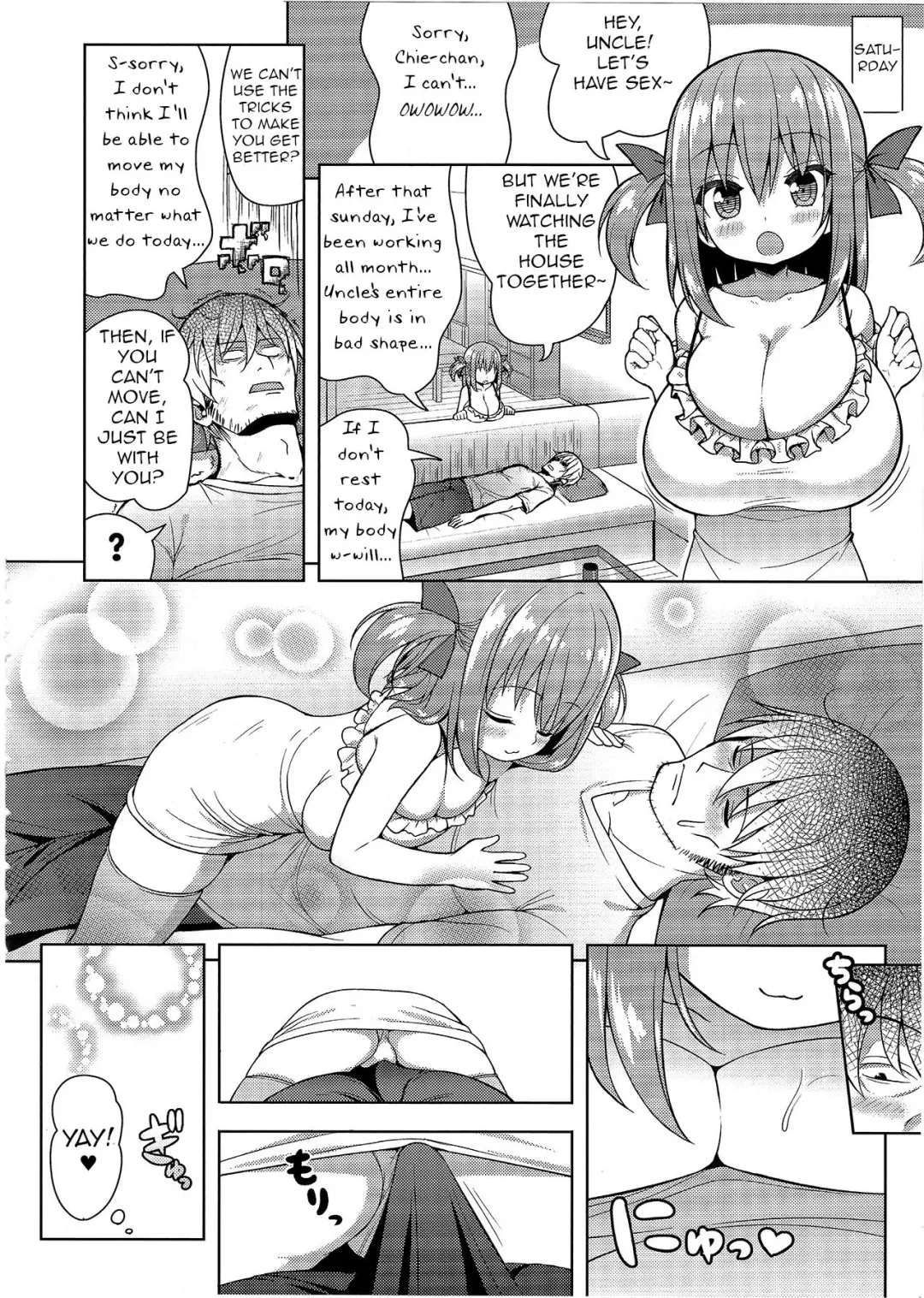 [Shuz] Genki ga Nai nara Shite Ageru Fhentai - Page 23