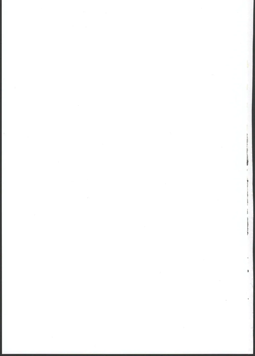 [Ronna] Master ga Warui Hito ni Natte Shimatta You desu. Fhentai - Page 19