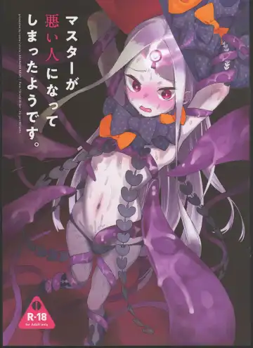 Read [Ronna] Master ga Warui Hito ni Natte Shimatta You desu. - Fhentai