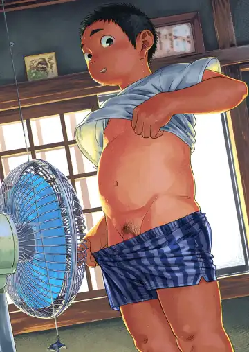 [Shigemaru Shigeru] Manga Shounen Zoom Vol. 29 Fhentai - Page 3