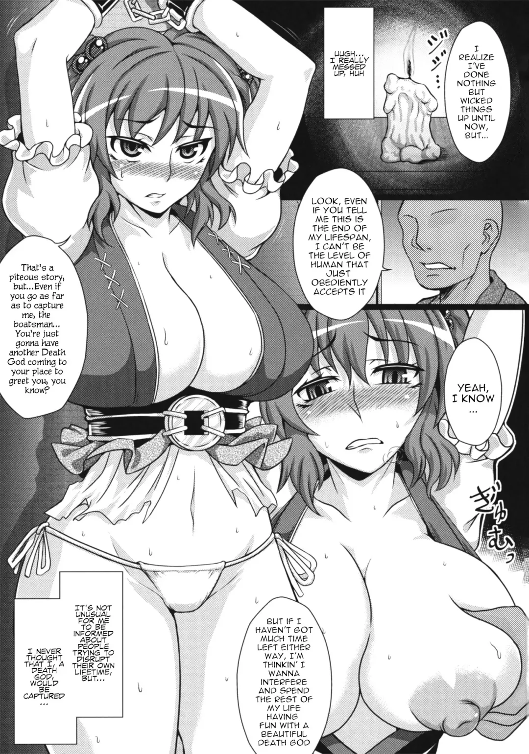 [Hasekura Noise] Jigoku no Sata mo Tane Shidai ~Onozuka Komachi Seishoku Dorei Choukyou~ | Even hell's affairs depend on breed  ~Komachi Onozuka's Reproductive Slave Training Fhentai - Page 2