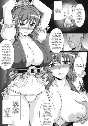 [Hasekura Noise] Jigoku no Sata mo Tane Shidai ~Onozuka Komachi Seishoku Dorei Choukyou~ | Even hell's affairs depend on breed  ~Komachi Onozuka's Reproductive Slave Training Fhentai - Page 2