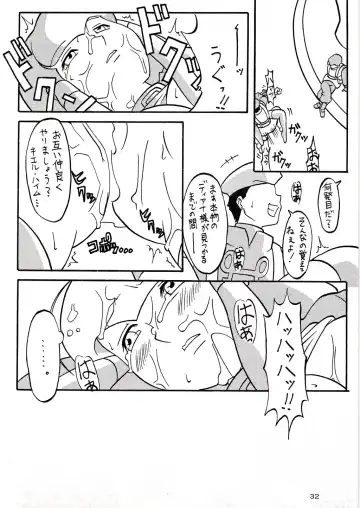 [Yanagi Hirohiko] Over Echo Fhentai - Page 31