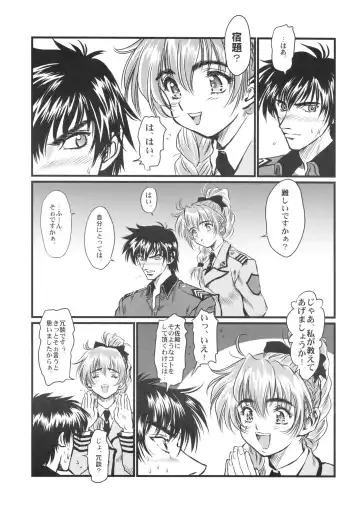 [Oofuji Reiichirou] Full Metal Pink! VII Fhentai - Page 4