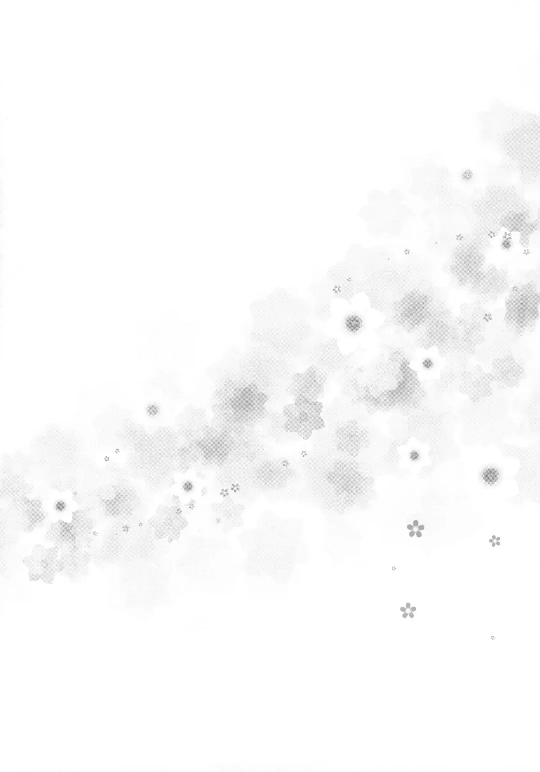 [Shinozuka George] Yuzu-chan ni Boku no Kame-san Soujuu shite moraitai! | I Want Yuzu-chan to Pilot My Turtle! Fhentai - Page 4