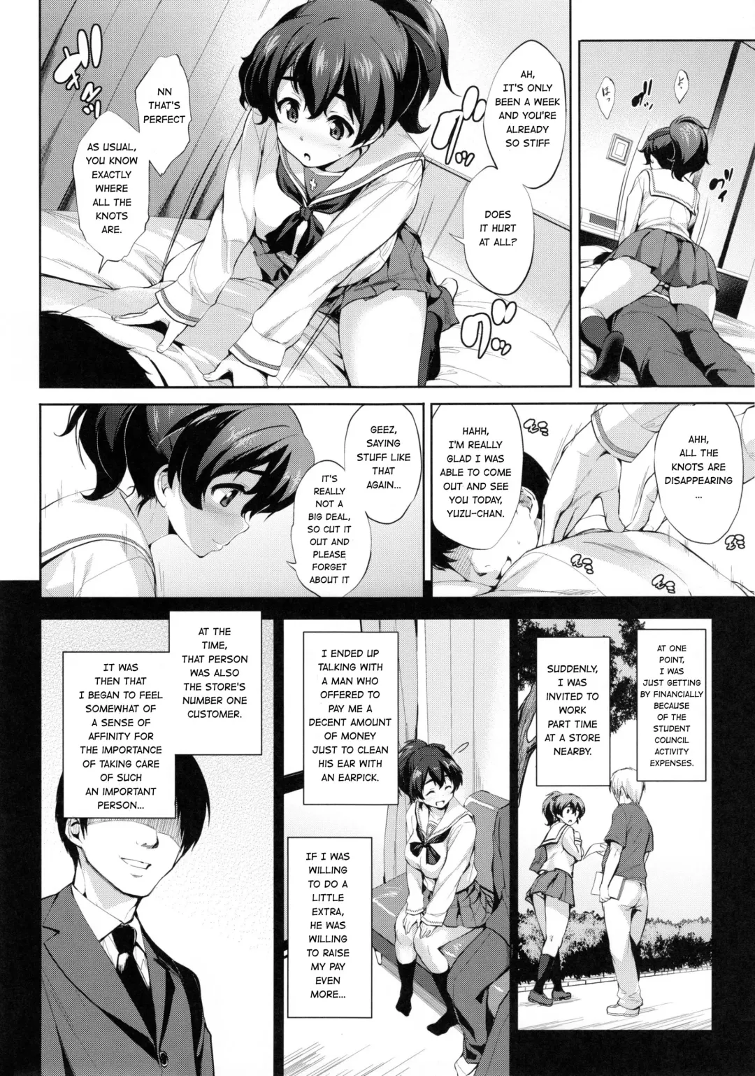 [Shinozuka George] Yuzu-chan ni Boku no Kame-san Soujuu shite moraitai! | I Want Yuzu-chan to Pilot My Turtle! Fhentai - Page 6