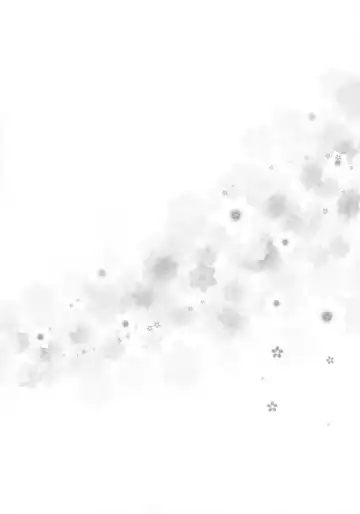 [Shinozuka George] Yuzu-chan ni Boku no Kame-san Soujuu shite moraitai! | I Want Yuzu-chan to Pilot My Turtle! Fhentai - Page 4