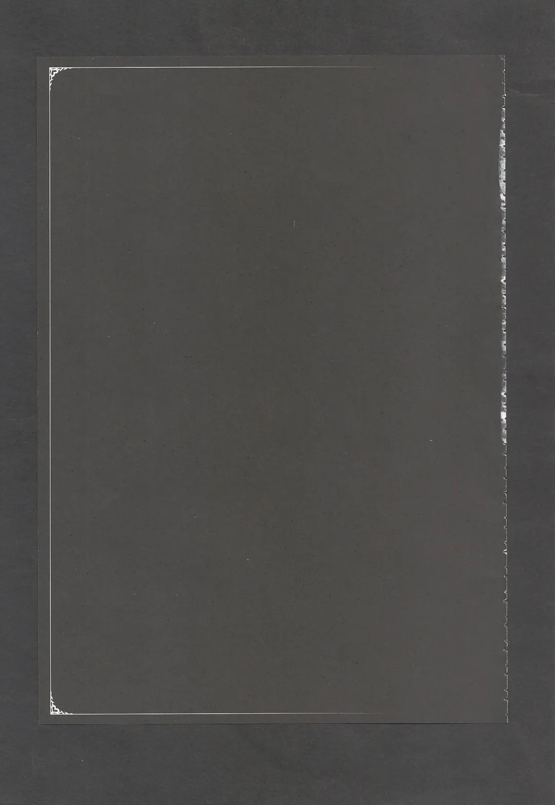 [Kenkou Cross] Mamono Musume Zukan World Guide III -Sabbath Grimoire- Fhentai - Page 173