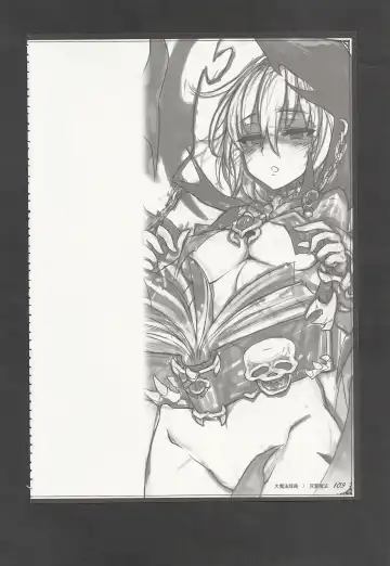 [Kenkou Cross] Mamono Musume Zukan World Guide III -Sabbath Grimoire- Fhentai - Page 112