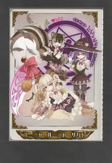 [Kenkou Cross] Mamono Musume Zukan World Guide III -Sabbath Grimoire- Fhentai - Page 15