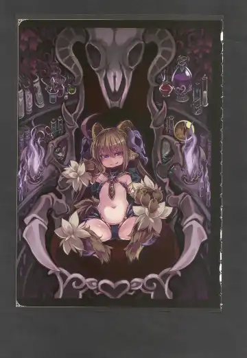 [Kenkou Cross] Mamono Musume Zukan World Guide III -Sabbath Grimoire- Fhentai - Page 23