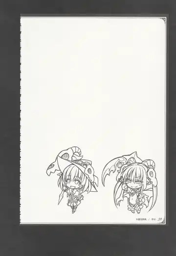 [Kenkou Cross] Mamono Musume Zukan World Guide III -Sabbath Grimoire- Fhentai - Page 42