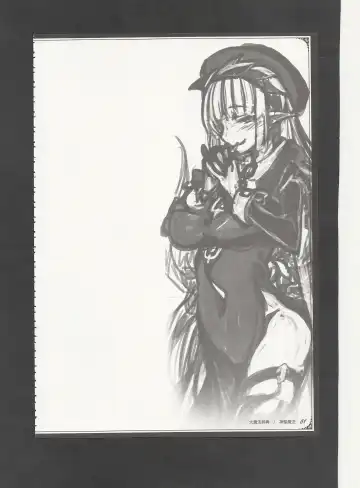 [Kenkou Cross] Mamono Musume Zukan World Guide III -Sabbath Grimoire- Fhentai - Page 84