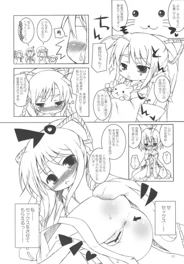 [Murian] Fubu Fubu Shitai! Fhentai - Page 11