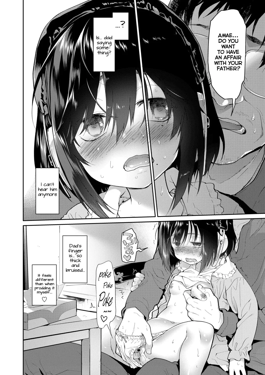 [Midori No Rupe] Chichi no Aijin 10sai Fhentai - Page 12