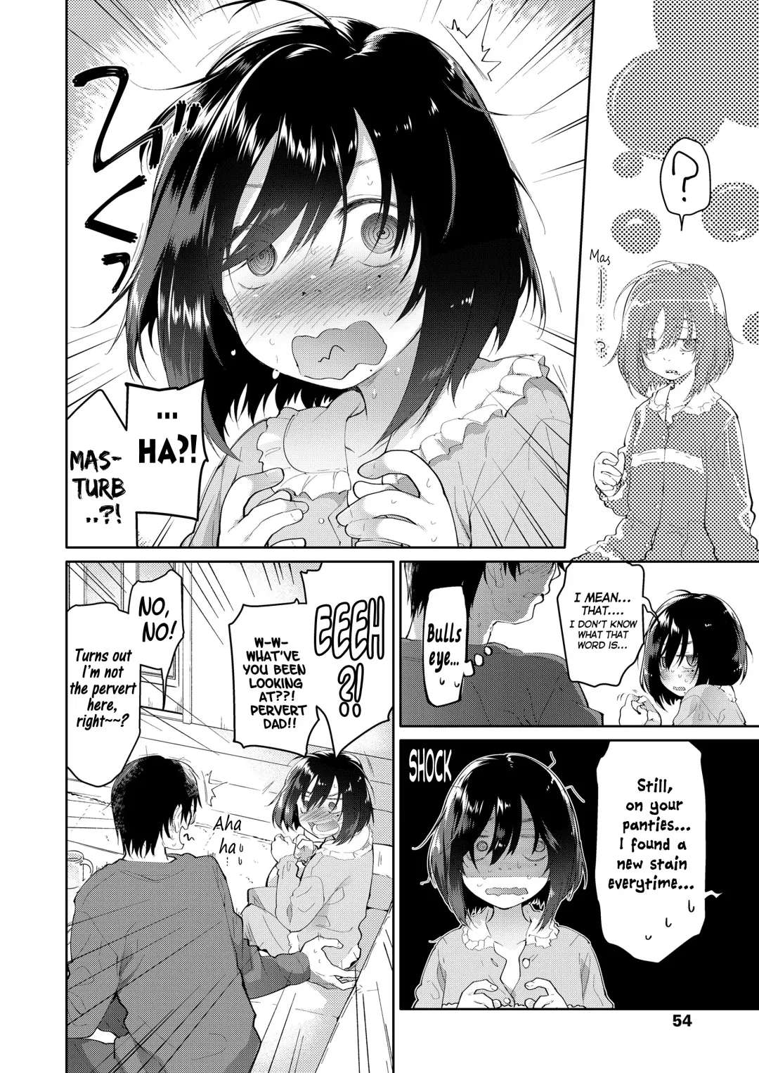 [Midori No Rupe] Chichi no Aijin 10sai Fhentai - Page 4