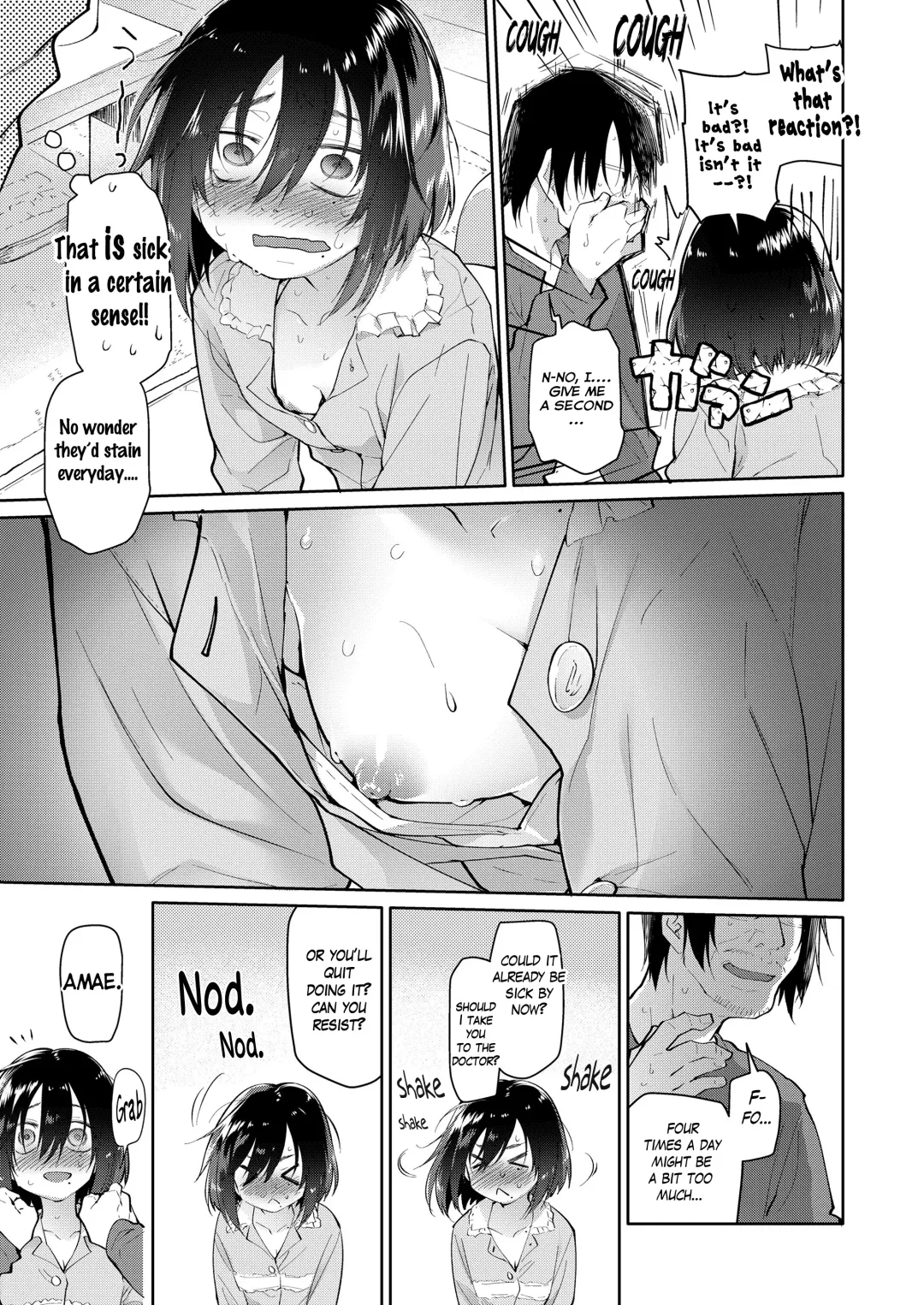 [Midori No Rupe] Chichi no Aijin 10sai Fhentai - Page 7