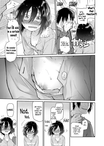 [Midori No Rupe] Chichi no Aijin 10sai Fhentai - Page 7