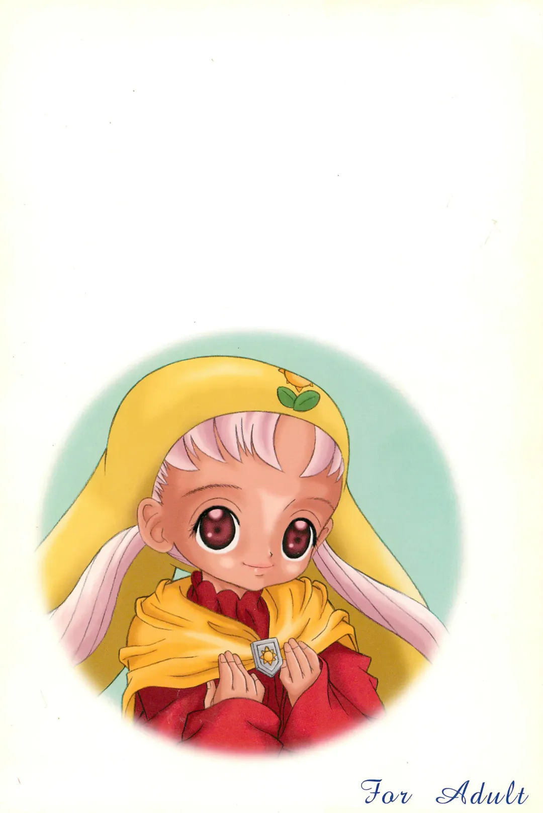 [Nakanoku Kurochan] Shuu Fhentai - Page 100