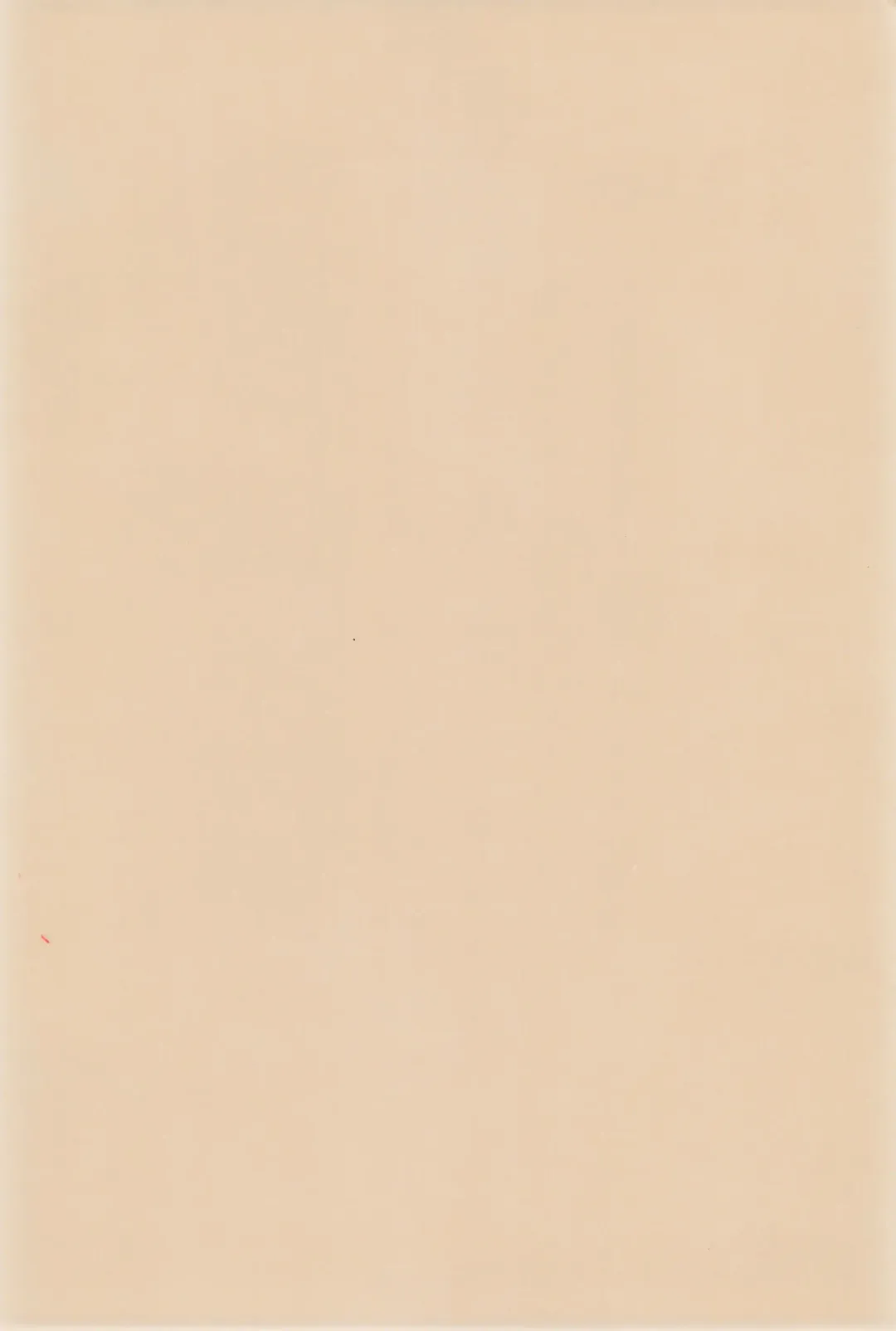 [Nakanoku Kurochan] Shuu Fhentai - Page 4