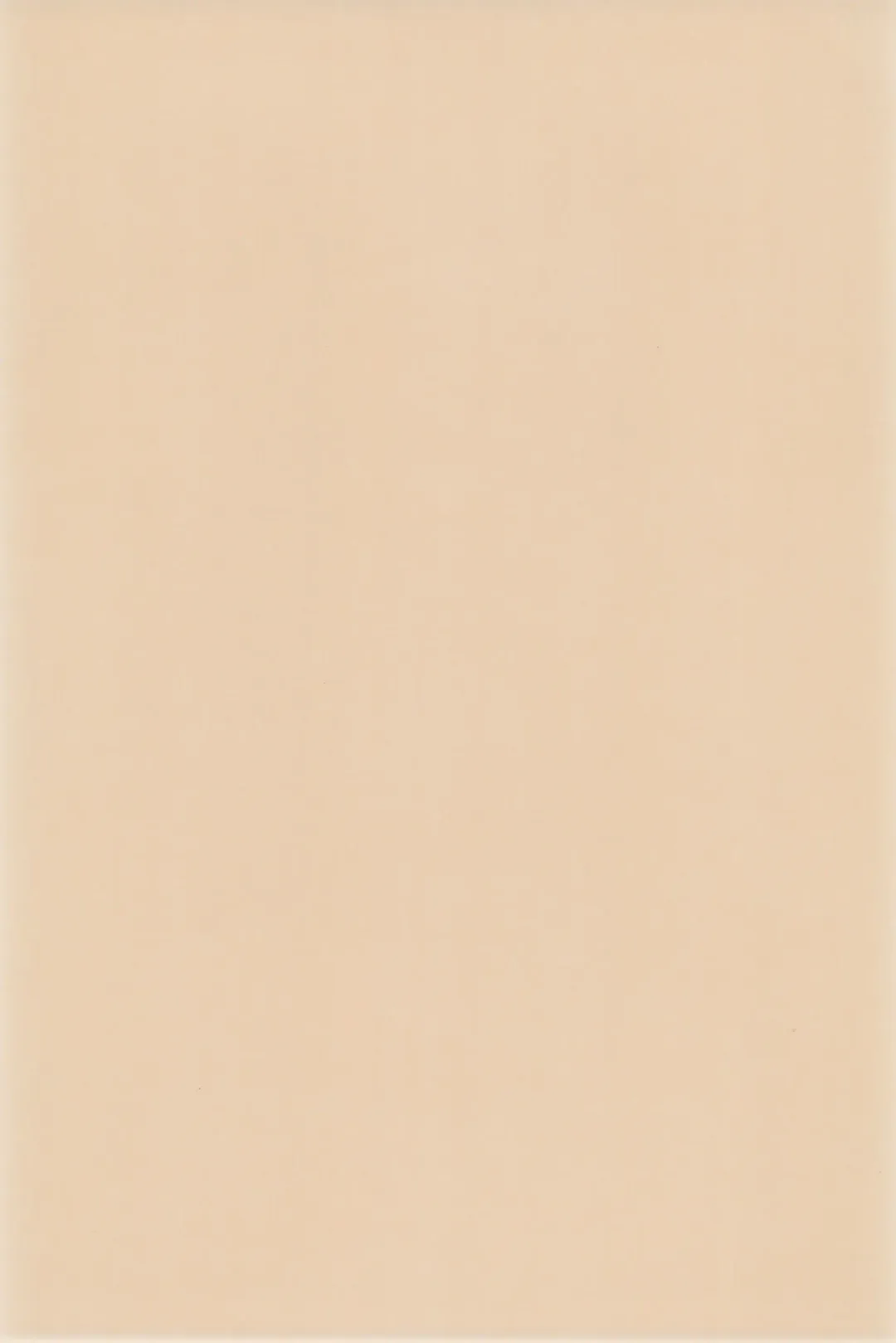 [Nakanoku Kurochan] Shuu Fhentai - Page 98