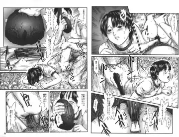 [Shinjima Saki] Doku Hime no Mitsu Fhentai - Page 29