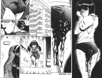 [Shinjima Saki] Doku Hime no Mitsu Fhentai - Page 42