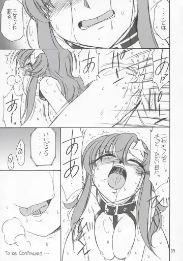 [Charlie Nishinaka] PRISONER 6 The song of the fake Fhentai - Page 46